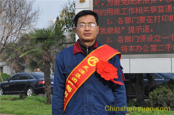 J9·九游集团(国际)官方网站-真人游戏第一品牌