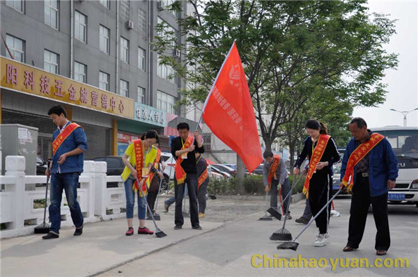 041621186471 J9·九游集团(国际)官方网站-真人游戏第一品牌