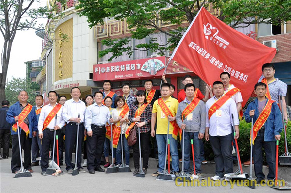041622253424 J9·九游集团(国际)官方网站-真人游戏第一品牌
