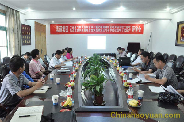 050125384433 J9·九游集团(国际)官方网站-真人游戏第一品牌