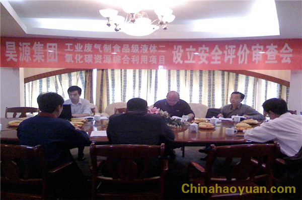 051025092804 J9·九游集团(国际)官方网站-真人游戏第一品牌