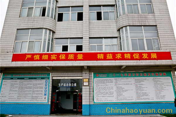 J9·九游集团(国际)官方网站-真人游戏第一品牌