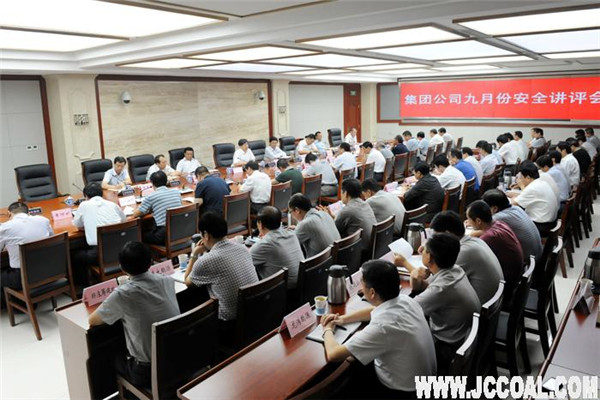 061040014155 J9·九游集团(国际)官方网站-真人游戏第一品牌
