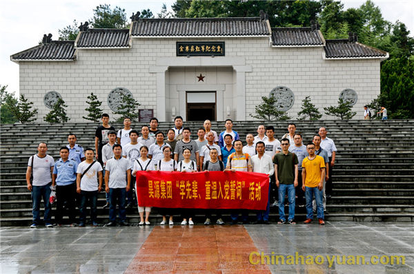 J9·九游集团(国际)官方网站-真人游戏第一品牌