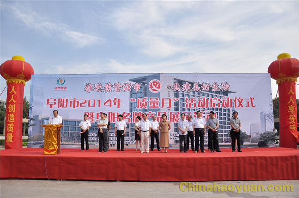 061845281387 J9·九游集团(国际)官方网站-真人游戏第一品牌