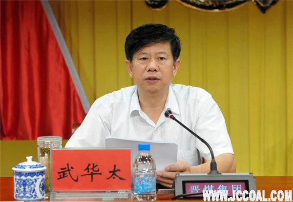 J9·九游集团(国际)官方网站-真人游戏第一品牌