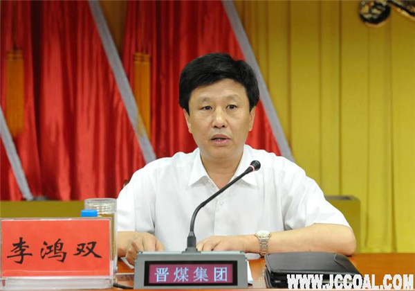J9·九游集团(国际)官方网站-真人游戏第一品牌