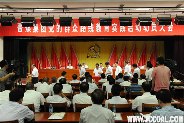 J9·九游集团(国际)官方网站-真人游戏第一品牌