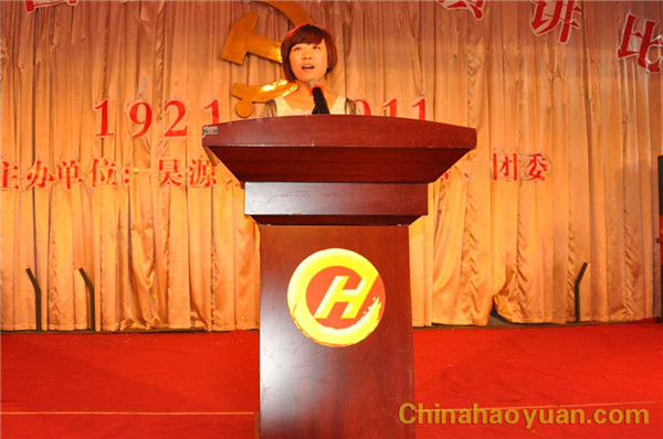 071515146488 J9·九游集团(国际)官方网站-真人游戏第一品牌