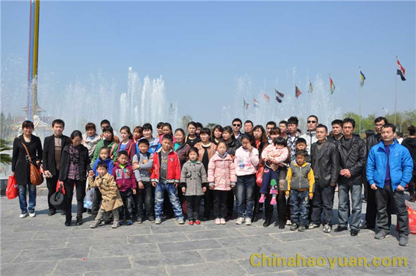 071837391919 J9·九游集团(国际)官方网站-真人游戏第一品牌