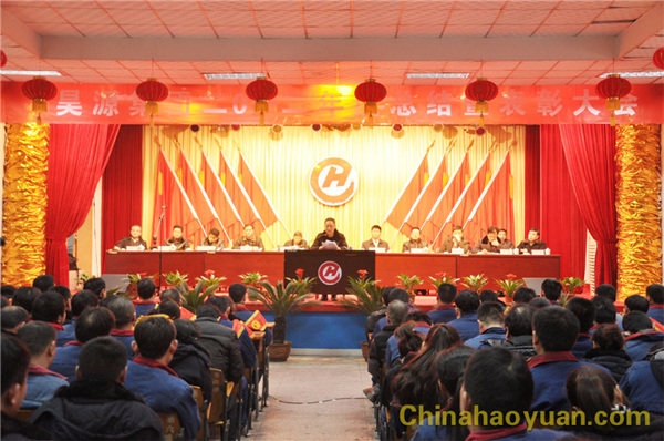 J9·九游集团(国际)官方网站-真人游戏第一品牌