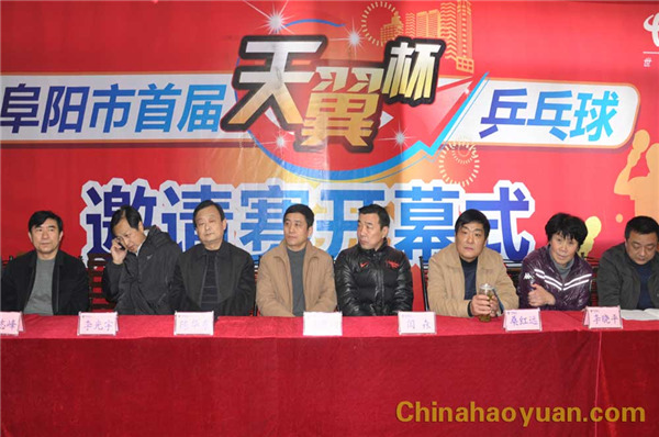080819042969 J9·九游集团(国际)官方网站-真人游戏第一品牌