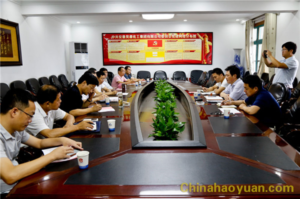 J9·九游集团(国际)官方网站-真人游戏第一品牌