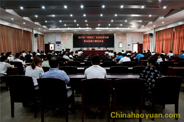 J9·九游集团(国际)官方网站-真人游戏第一品牌