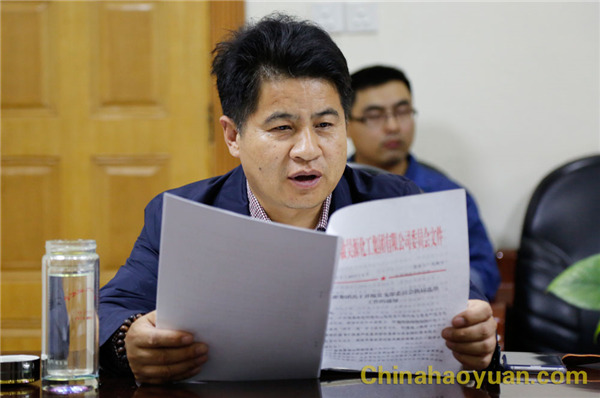J9·九游集团(国际)官方网站-真人游戏第一品牌