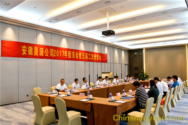 081627293297 J9·九游集团(国际)官方网站-真人游戏第一品牌