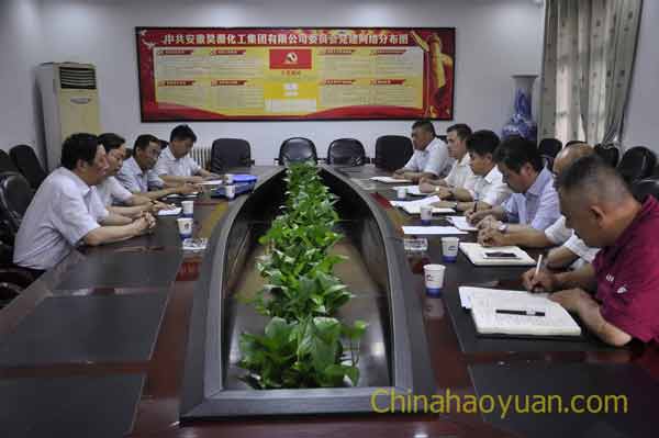 J9·九游集团(国际)官方网站-真人游戏第一品牌
