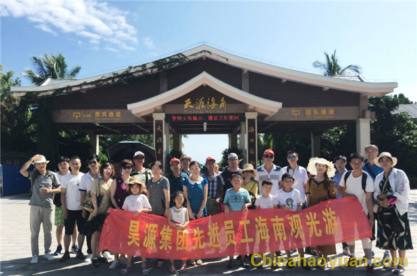 J9·九游集团(国际)官方网站-真人游戏第一品牌