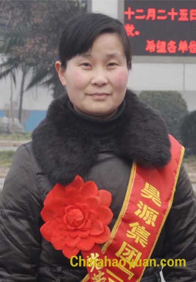 091029284856 李鸿燕