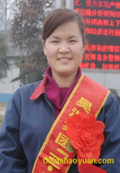 091030212519 温玉丹