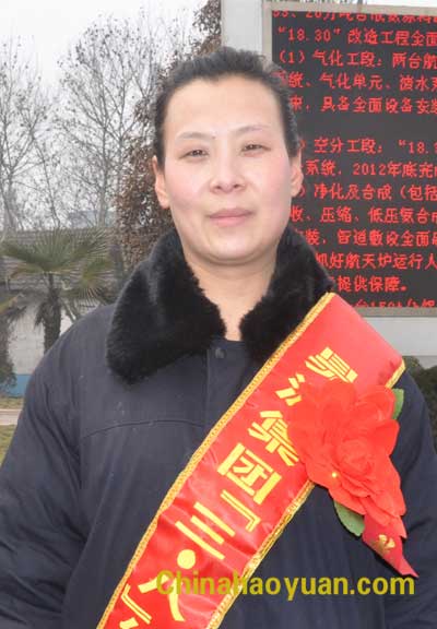 09103817890 郭阿丽