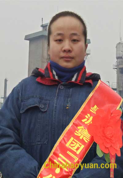 091041513751 张宁
