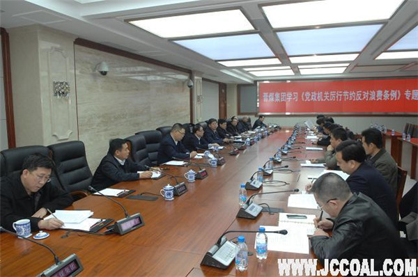 091654589396 J9·九游集团(国际)官方网站-真人游戏第一品牌