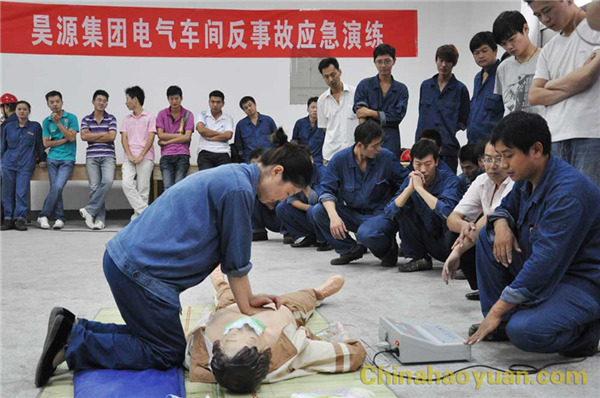100810113768 J9·九游集团(国际)官方网站-真人游戏第一品牌