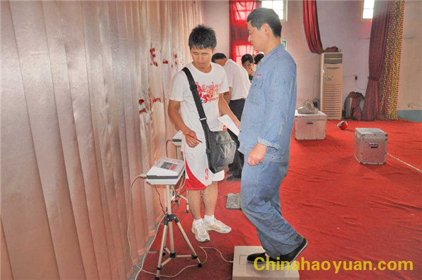 100822574160 J9·九游集团(国际)官方网站-真人游戏第一品牌