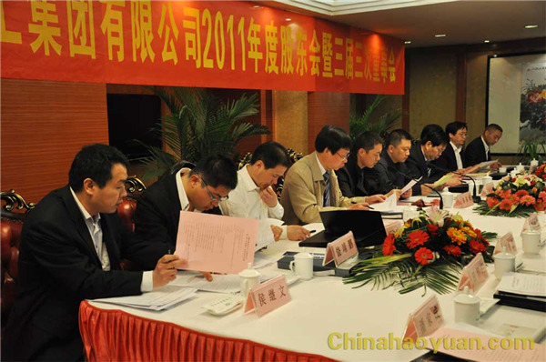 100911146281 J9·九游集团(国际)官方网站-真人游戏第一品牌