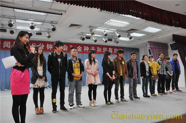 110835385396 J9·九游集团(国际)官方网站-真人游戏第一品牌