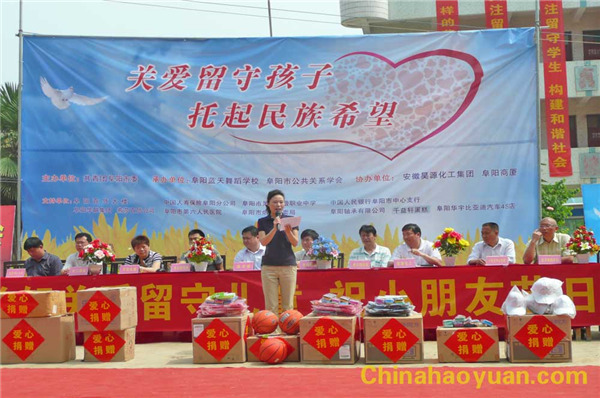 110842333152 J9·九游集团(国际)官方网站-真人游戏第一品牌