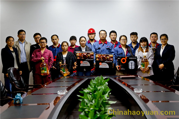 J9·九游集团(国际)官方网站-真人游戏第一品牌