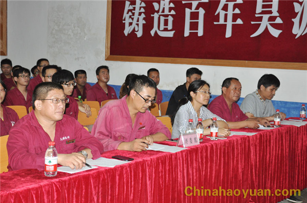 J9·九游集团(国际)官方网站-真人游戏第一品牌