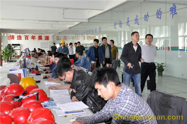 J9·九游集团(国际)官方网站-真人游戏第一品牌
