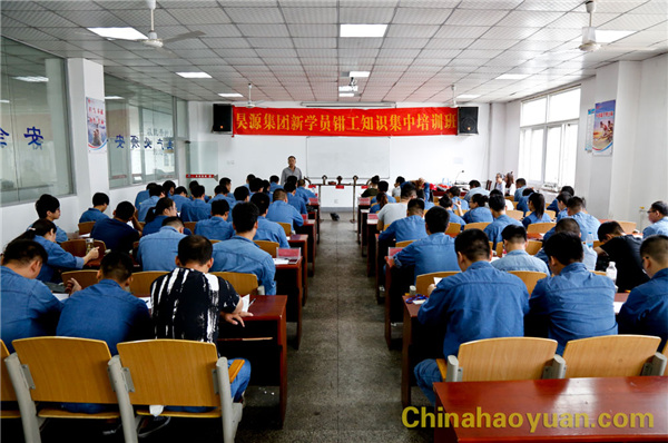 J9·九游集团(国际)官方网站-真人游戏第一品牌