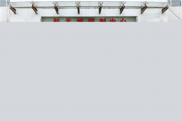 J9·九游集团(国际)官方网站-真人游戏第一品牌