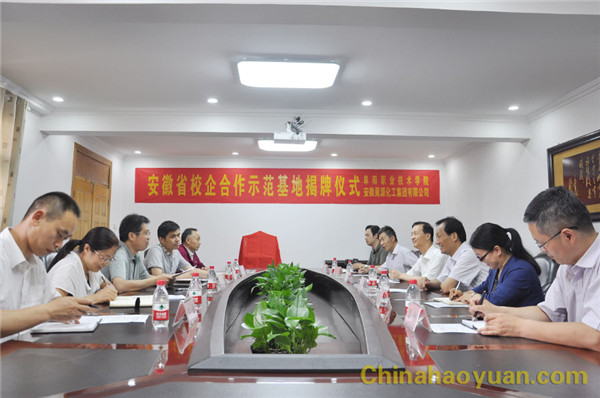 141405073608 J9·九游集团(国际)官方网站-真人游戏第一品牌