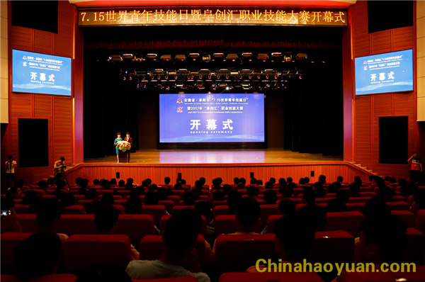 J9·九游集团(国际)官方网站-真人游戏第一品牌