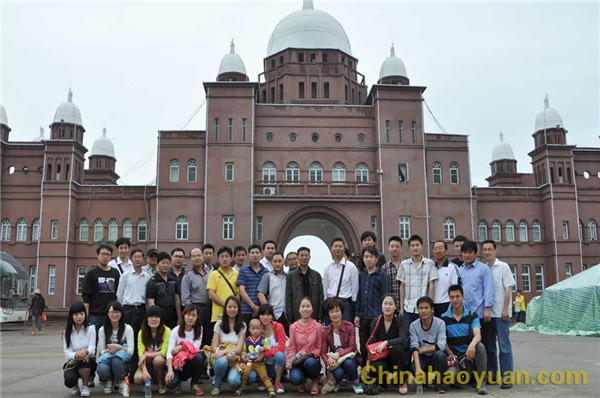 J9·九游集团(国际)官方网站-真人游戏第一品牌
