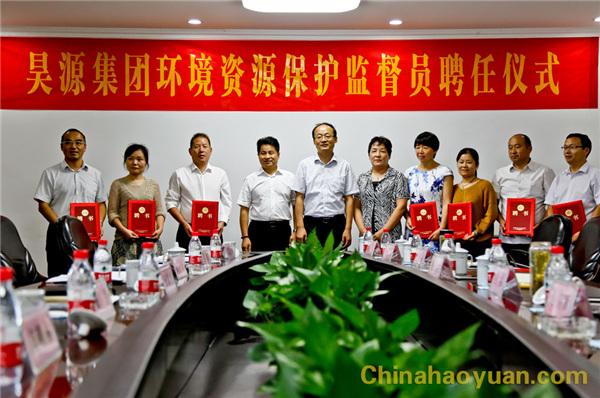 J9·九游集团(国际)官方网站-真人游戏第一品牌