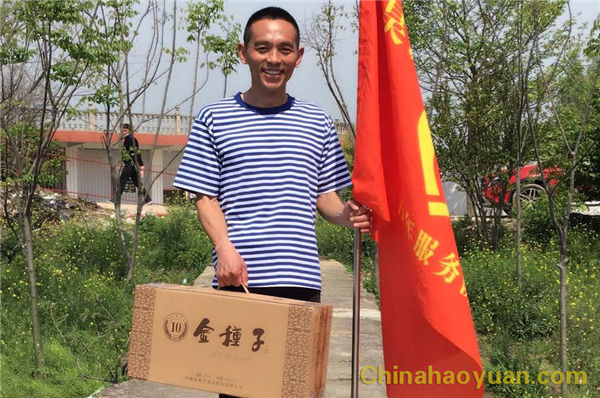 J9·九游集团(国际)官方网站-真人游戏第一品牌