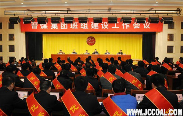 J9·九游集团(国际)官方网站-真人游戏第一品牌