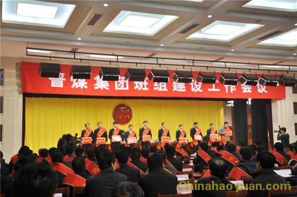 J9·九游集团(国际)官方网站-真人游戏第一品牌