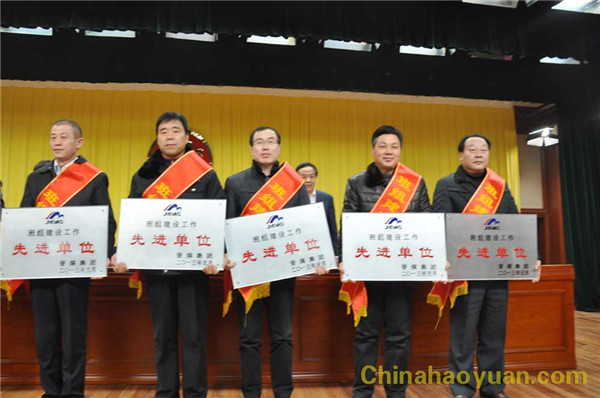 J9·九游集团(国际)官方网站-真人游戏第一品牌