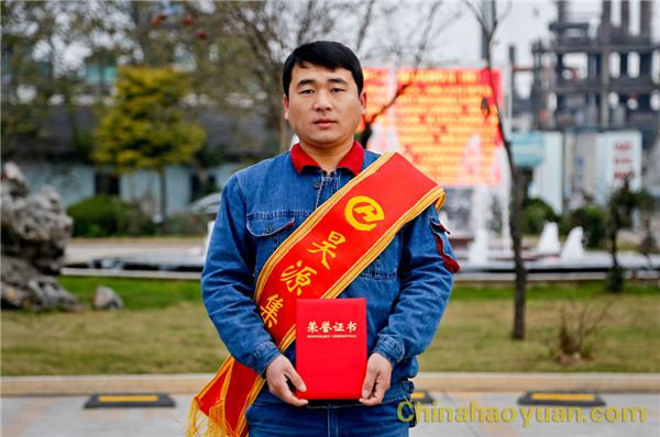 J9·九游集团(国际)官方网站-真人游戏第一品牌