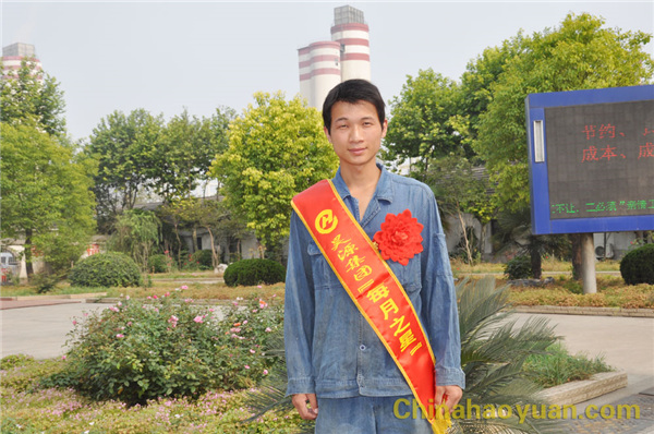 J9·九游集团(国际)官方网站-真人游戏第一品牌