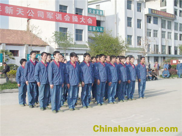 191617461303 J9·九游集团(国际)官方网站-真人游戏第一品牌