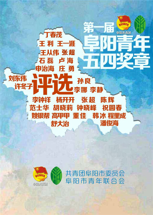191733121103 J9·九游集团(国际)官方网站-真人游戏第一品牌