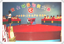20070929101331327 20070929101331327